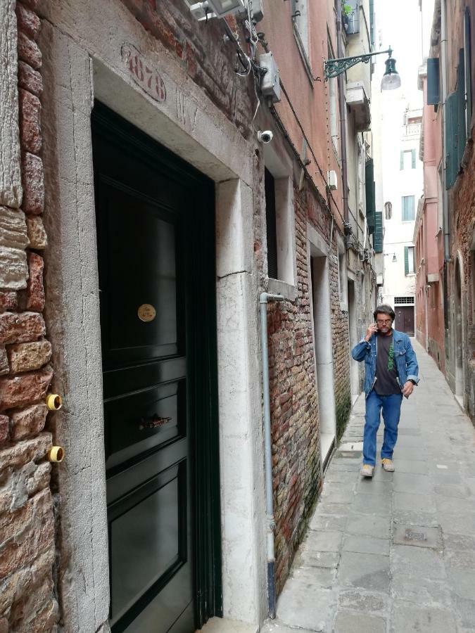 Aparthotel Suites Del Doge Venedig